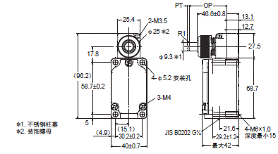 WL-N / WLG 外形尺寸 41 