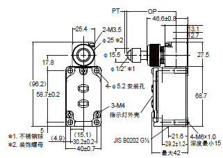 WL-N / WLG 外形尺寸 46 