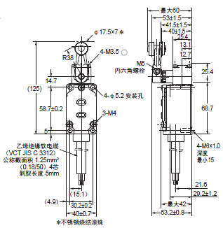 WL-N / WLG 外形尺寸 99 