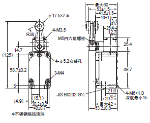 WL-N / WLG 外形尺寸 90 