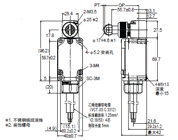 WL-N / WLG 外形尺寸 124 