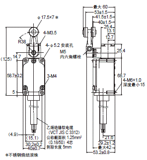 WL-N / WLG 外形尺寸 98 