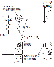 WL-N / WLG 外形尺寸 210 