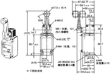 WL / WLM 外形尺寸 6 