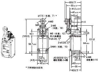 WL / WLM 外形尺寸 41 