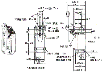 WL / WLM 外形尺寸 43 