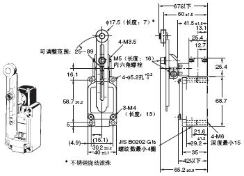 WL / WLM 外形尺寸 44 