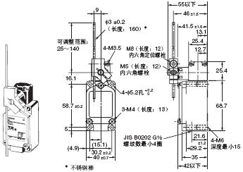 WL / WLM 外形尺寸 46 