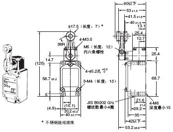 WL / WLM 外形尺寸 51 