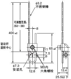 WL / WLM 外形尺寸 109 