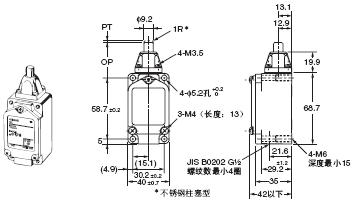 WL / WLM 外形尺寸 14 