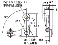 WL / WLM 外形尺寸 117 