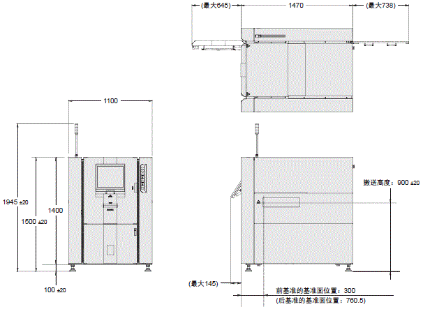 VT-S730 外形尺寸 1 