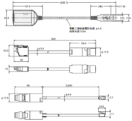 F3SG-R系列 外形尺寸 24 