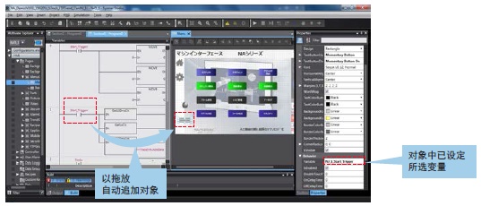 NA系列 特点 51 