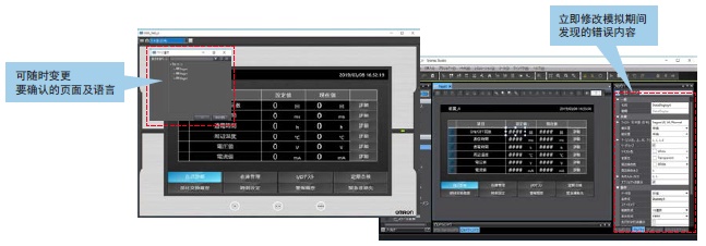 NA系列 特点 70 