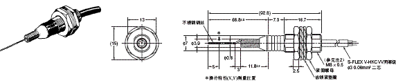 D5B 外形尺寸 9 