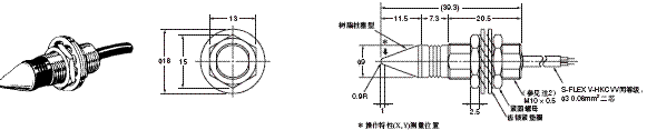 D5B 外形尺寸 13 