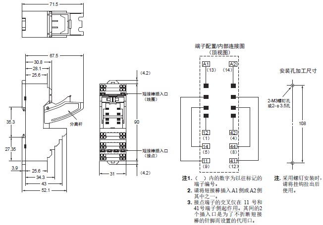 MY-GS 外形尺寸 16 