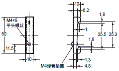 S8BA 外形尺寸 25 