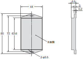 E3S-DB 外形尺寸 9 