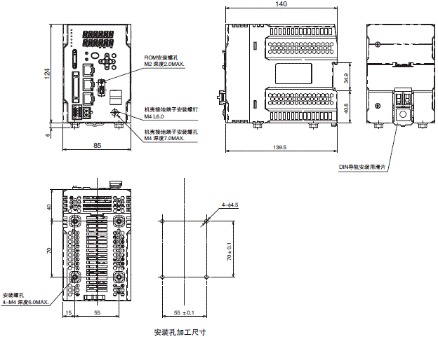 ZW-7000 / 5000系列 外形尺寸 3 