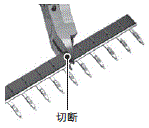 G2RV-SR 注意事项 51 