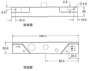 LD / MD / HD系列 外形尺寸 5 