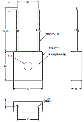 E5ED 外形尺寸 20 