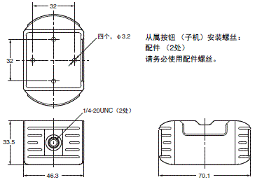 A2W 外形尺寸 11 