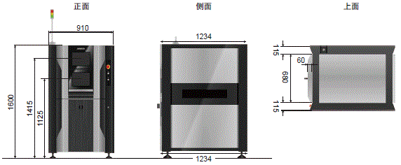 VT-M12系列 外形尺寸 1 