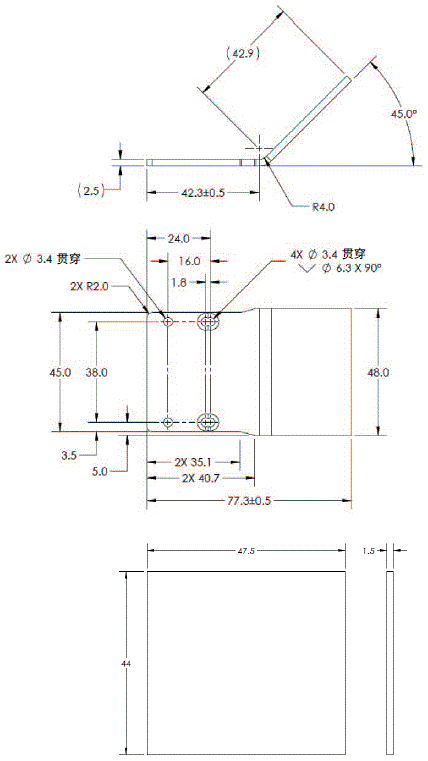 MicroHAWK F430-F/F420-F系列 外形尺寸 41 