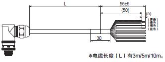 FH-SMD 外形尺寸 6 