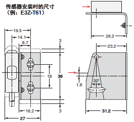 E3Z 外形尺寸 14 