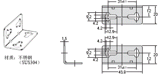 E39-L / -S / -R 外形尺寸 24 