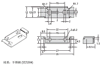 E39-L / -S / -R 外形尺寸 39 