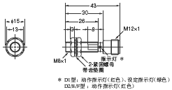 E2E(-Z) 外形尺寸 35 