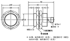 E2E(-Z) 外形尺寸 44 