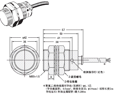 E2FQ 外形尺寸 12 E2FQ-X10E1