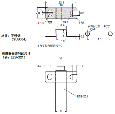 E2S 外形尺寸 10 314