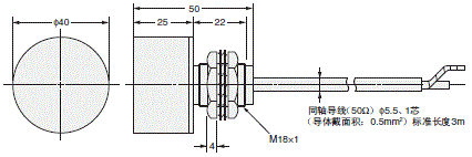 E2C / E2C-H 外形尺寸 10 