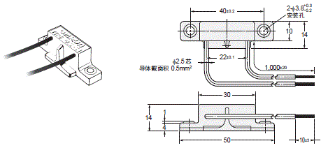 GLS 外形尺寸 3 