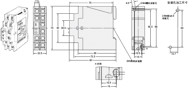 E63-WF 外形尺寸 2 E63-WF_Dim