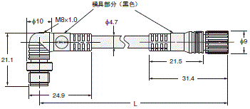 XS3 外形尺寸 11 