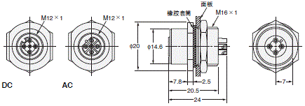 XS2 外形尺寸 49 