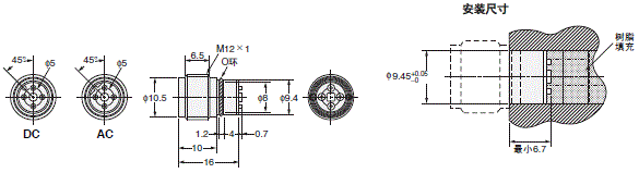 XS2 外形尺寸 62 