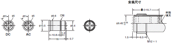 XS2 外形尺寸 63 