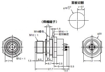 XS2 外形尺寸 69 