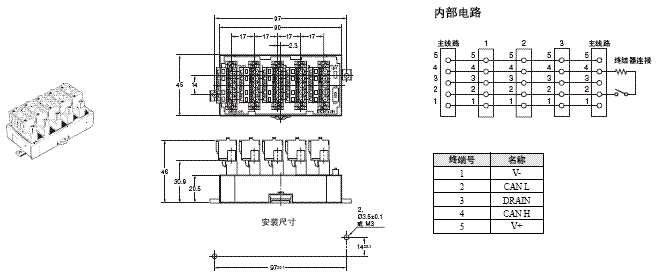 DeviceNet外围设备 外形尺寸 6 