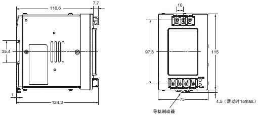 S8VS 外形尺寸 13 